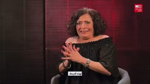 ميا: من الإدمان على المخدرات إلى رحلة الشفاء وكتاب جديد