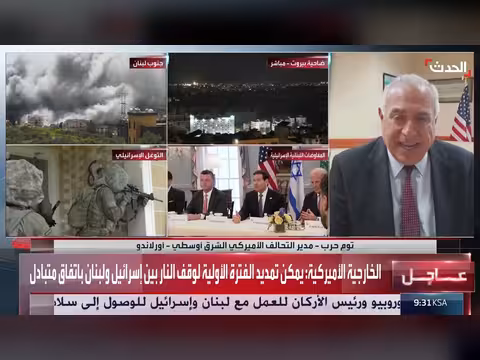 تحليل: التفاوض مع إسرائيل يحرر لبنان من حزب الله