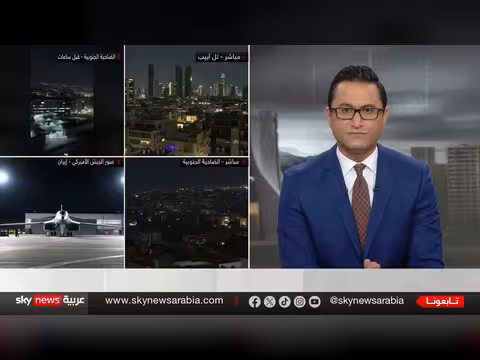 شيبنر: هجمات إيران على الخليج تهدد المصالح العالمية وتثير تساؤلات حول استراتيجيتها