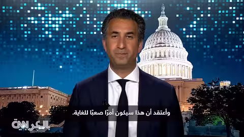 إيران بين الاحتجاجات الداخلية والتهديدات الأمريكية