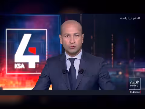 السعودية تتخذ إجراءات حازمة لمواجهة فيروس إيبولا