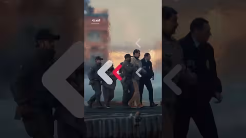 فنزويليون يطالبون بالإفراج عن مادورو