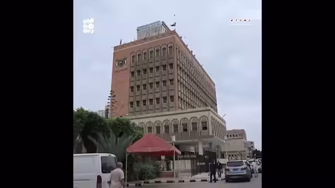 مليشيا الحوثي تعطل الوصول إلى الحسابات البنكية عبر يمن نت