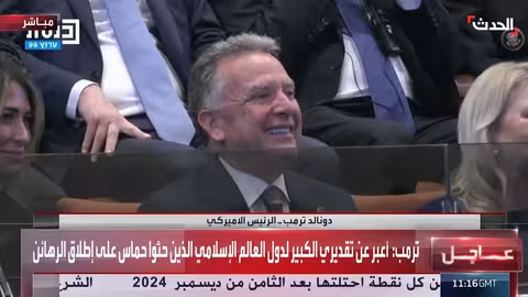 ترمب يشيد بـ ستيف كمفاوض بارع ويشبهه بكيسنجر