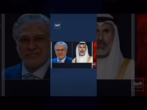 وزير الخارجية الباكستاني يناقش الأوضاع الإقليمية مع نظيره الكويتي