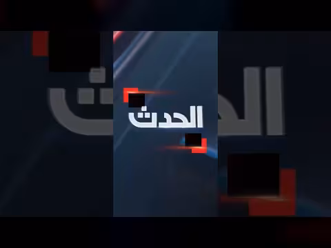 اندلاع النيران في خيام النازحين بغزة بعد قصف إسرائيلي