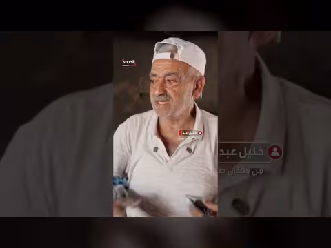 عائلات تعود إلى قرى جنوب لبنان وسط مخاوف من تجدد الحرب