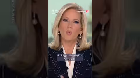 ضمانات أمنية محتملة لأوكرانيا من الولايات المتحدة ودول أوروبية