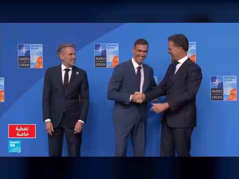 تهديد أمريكي لإسبانيا بعد رفضها السماح بقواعدها لضرب إيران