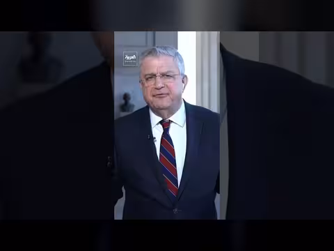 ترامب: الحرب في إيران انتهت إلى حد كبير