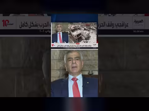 البرلماني الصايغ: عون يصر على نزع سلاح حزب الله