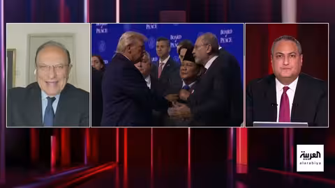 صلاحيات ترمب المطلقة في مجلس السلام الجديد