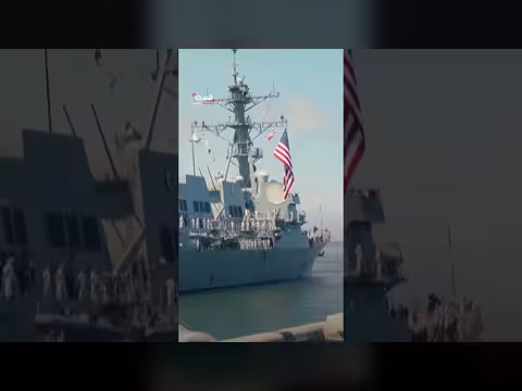 الرد الإيراني على الحصار البحري