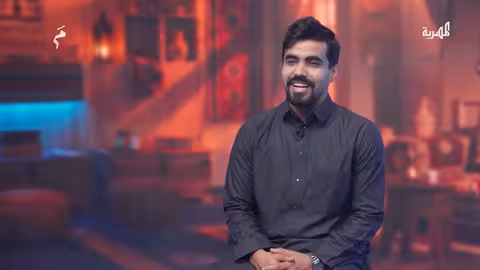 برنامج مهرة: الانتماء السياسي والإساءة عبر وسائل التواصل