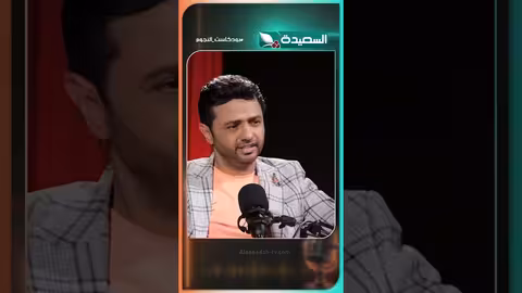 الفنان صالح العولقي: قصة دخولي عالم الفن