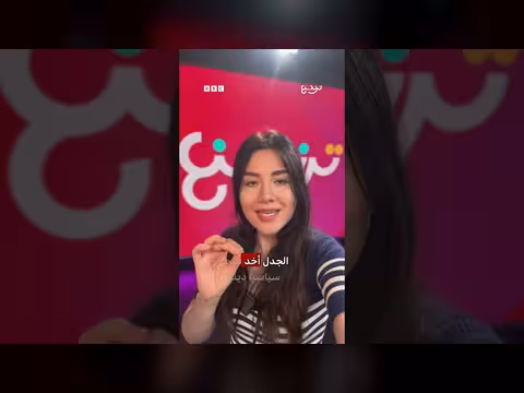 جدل حول تكبيرات العيد في دمشق