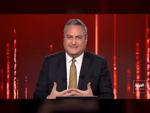 السعودية ترحب بوقف إطلاق النار في لبنان