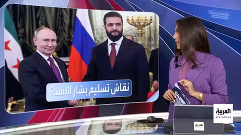 ترمب يخشى عزله..قلق في البيت الأبيض