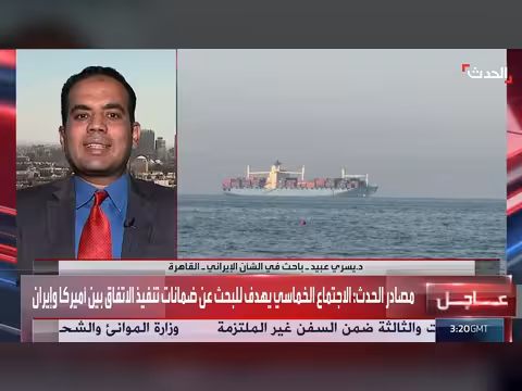 باكستان تدعو إلى تسوية بالتفاوض بين واشنطن وطهران