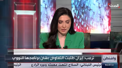 500 قتيل في احتجاجات إيران..وترمب يفتح باب التفاوض