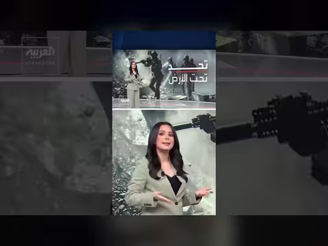 تحد واحد يهدد خطط نقل اليورانيوم الإيراني