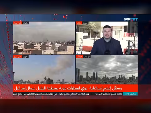 توترات إقليمية: إلغاء الرحلات الجوية من وإلى مطار بيروت