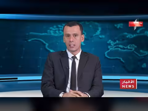 نشرة أخبار حضرموت 2 أبريل 2026