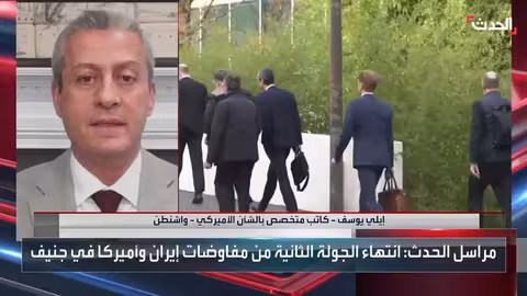 التصعيد الأمريكي الإيراني: جزء من سيناريو المفاوضات النووية