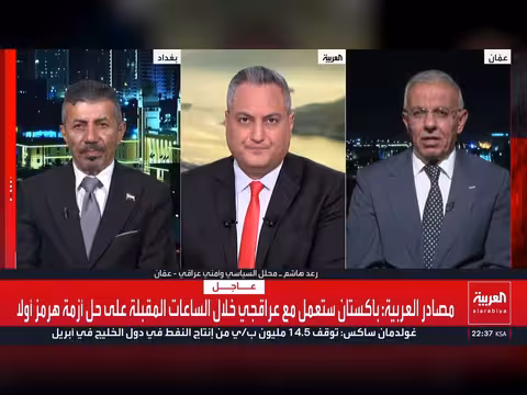 دول الخليج تستورد تقنيات أوكرانية لصيد مسيرات إيران