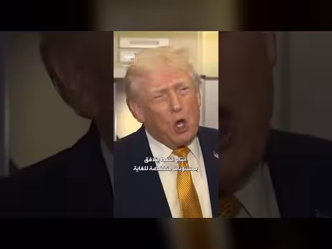 ترامب ينتقد إدارة فنزويلا ويعد بإعادة تأهيل قطاع النفط