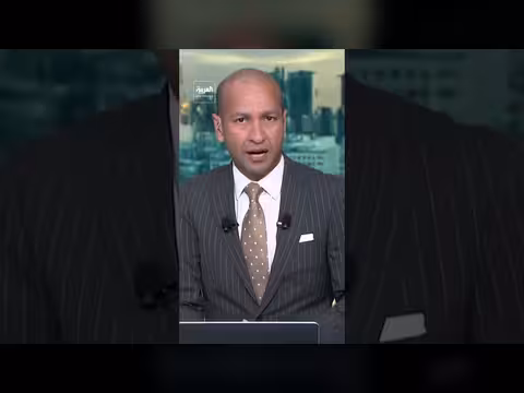 إعلام إيراني: قصف أميركي إسرائيلي على مصنع للاسمنت في إيران