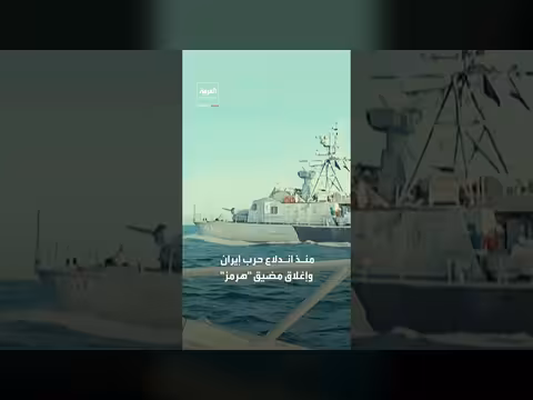 إنذار بشأن وقود الطائرات