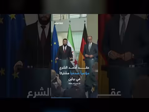 مظاهرات عارمة في سوريا تهتف لغزة