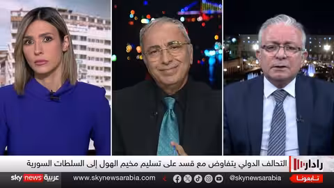 تركيا والأكراد: سلام هش أم مواجهة مفتوحة؟