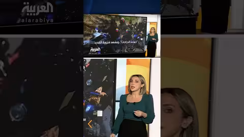 مجموعات كوليكتيفوس المسلحة تسيطر على مدن فنزويلا