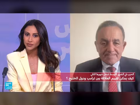 انتقادات ترامب لولاية السعودية