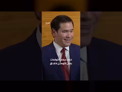 تصريحات متضاربة لإدارة ترمب حول ضرب إيران