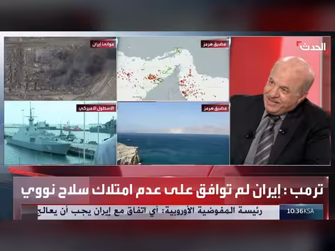 خبير: إزالة الألغام من هرمز تحدي زمني لأميركا