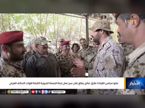 نشرة أخبار التاسعة مع عماد جسار