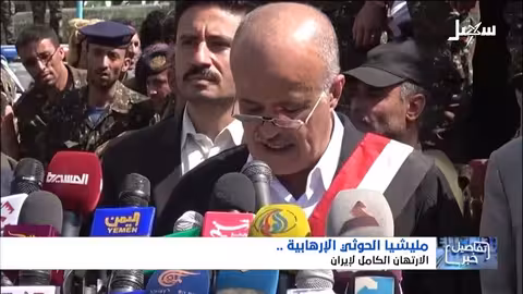 اعترافات حزب الله: تدريب الحوثيين وإيران تدير الحرب في اليمن