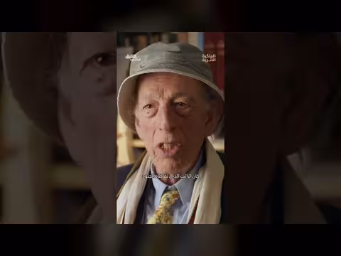 النهب في العصور القديمة: ممارسة مقبولة أم جريمة؟