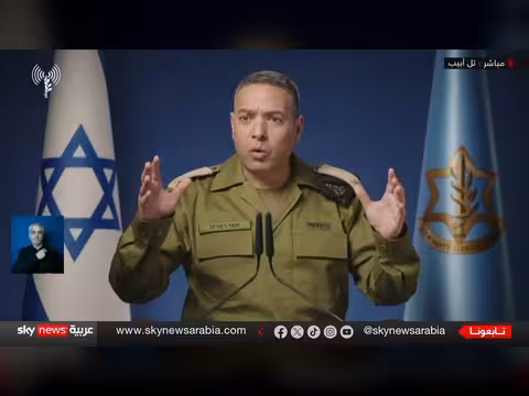 إسرائيل تهاجم إيران وحزب الله وتؤكد عدم السماح بإعادة بناء القدرات الإيرانية