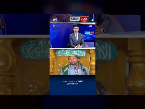 د. عبد الوهاب العوج: الجوع في اليمن تهديد لحياة ملايين اليمنيين