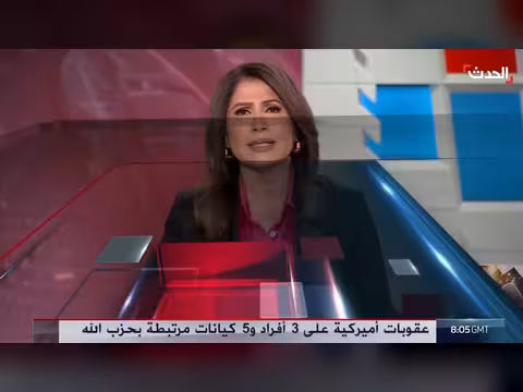 تصعيد إسرائيلي في لبنان ومفاوضات سويسرا