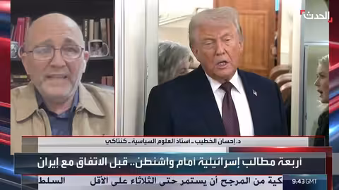 إيران تفاوض أميركا وسط تعزيز واشنطن العسكري