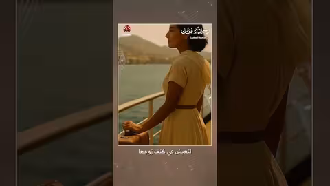 نبيها سعيد عزيم: أول فنانة يمنية تغني على الهواء