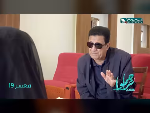 أم تنهار من البكاء بسبب ابنها