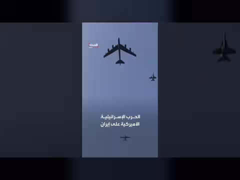 وفاة جندي فرنسي ثان في لبنان