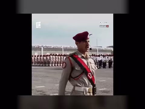 وزارة الدفاع تفتح باب التسجيل للدفعة 54 في الكلية الحربية بعدن