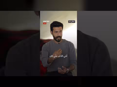 جهاد أبو شمالة يتلقى خبر استشهاد والدته أثناء عمله الصحفي
